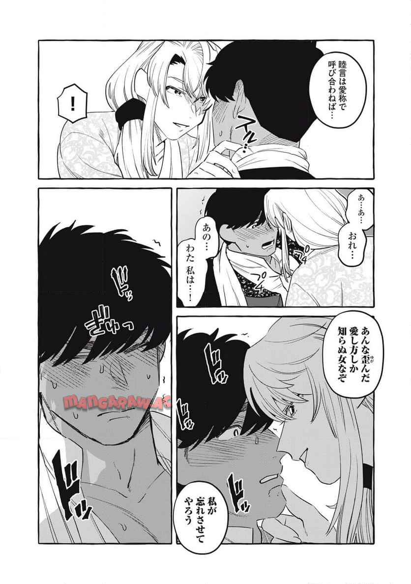P31