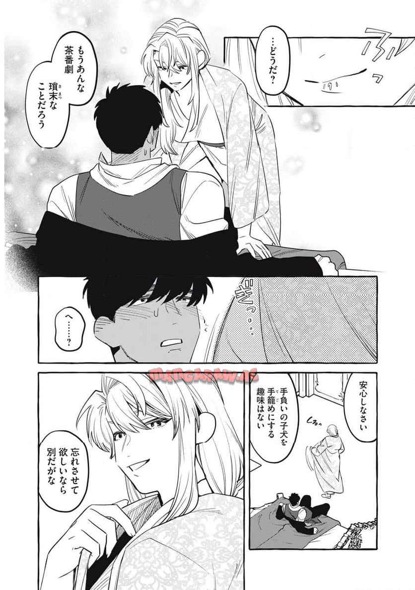 P32