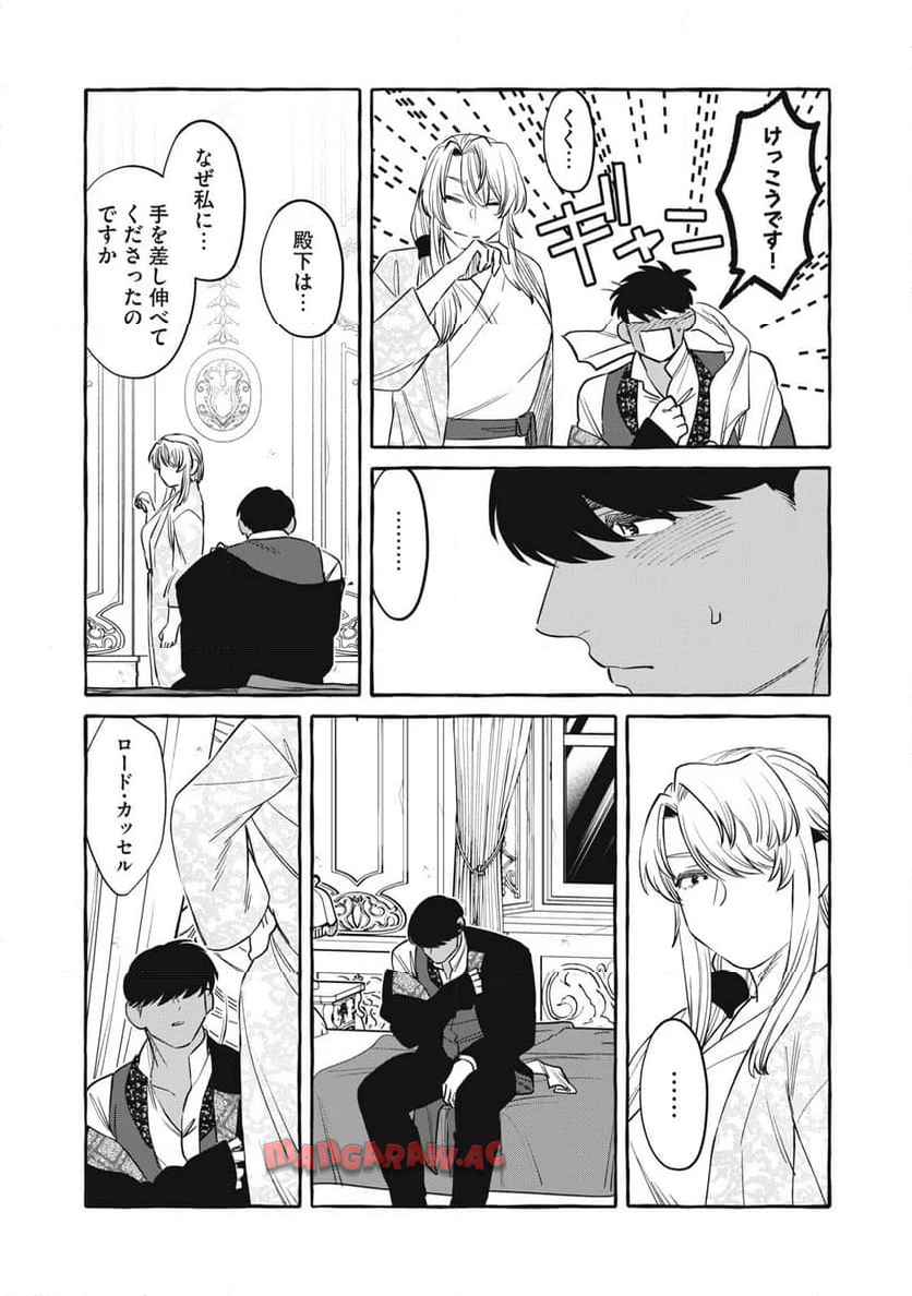P33