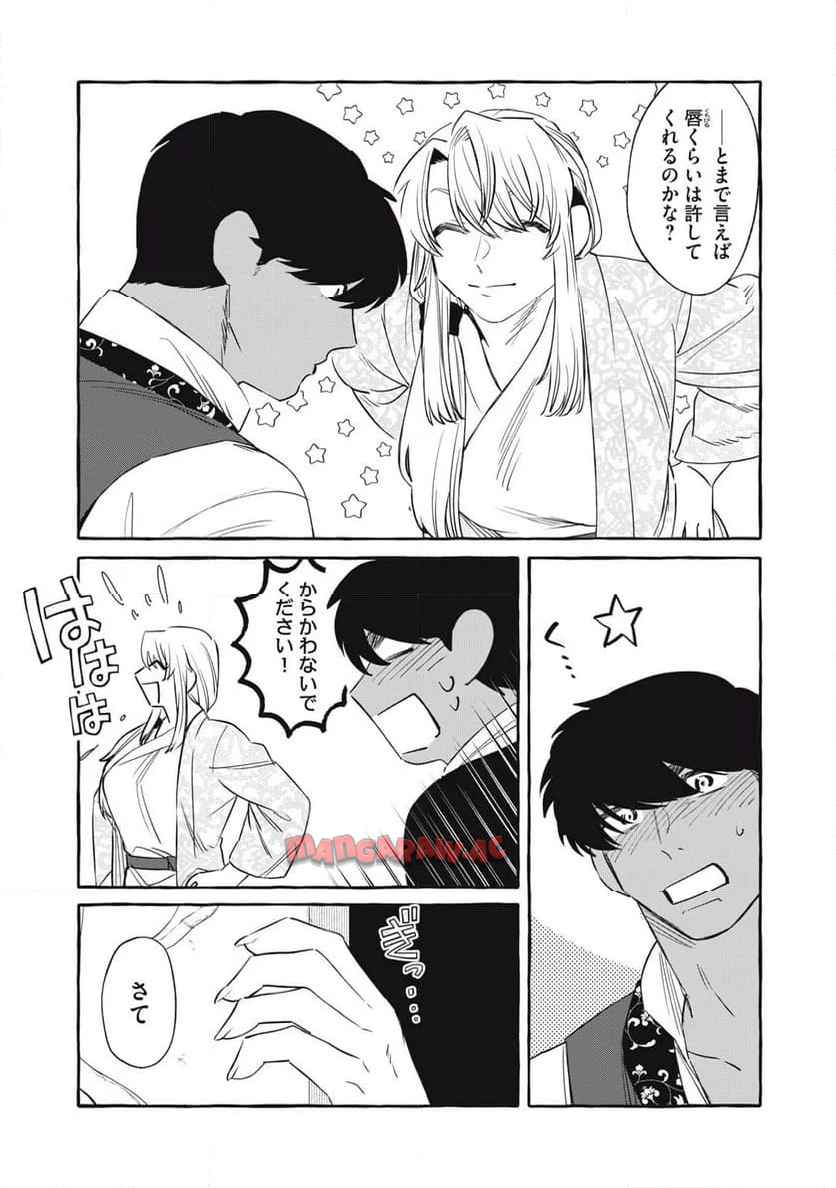 P35