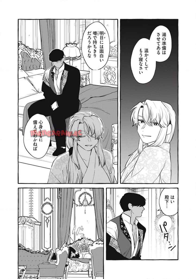 P36