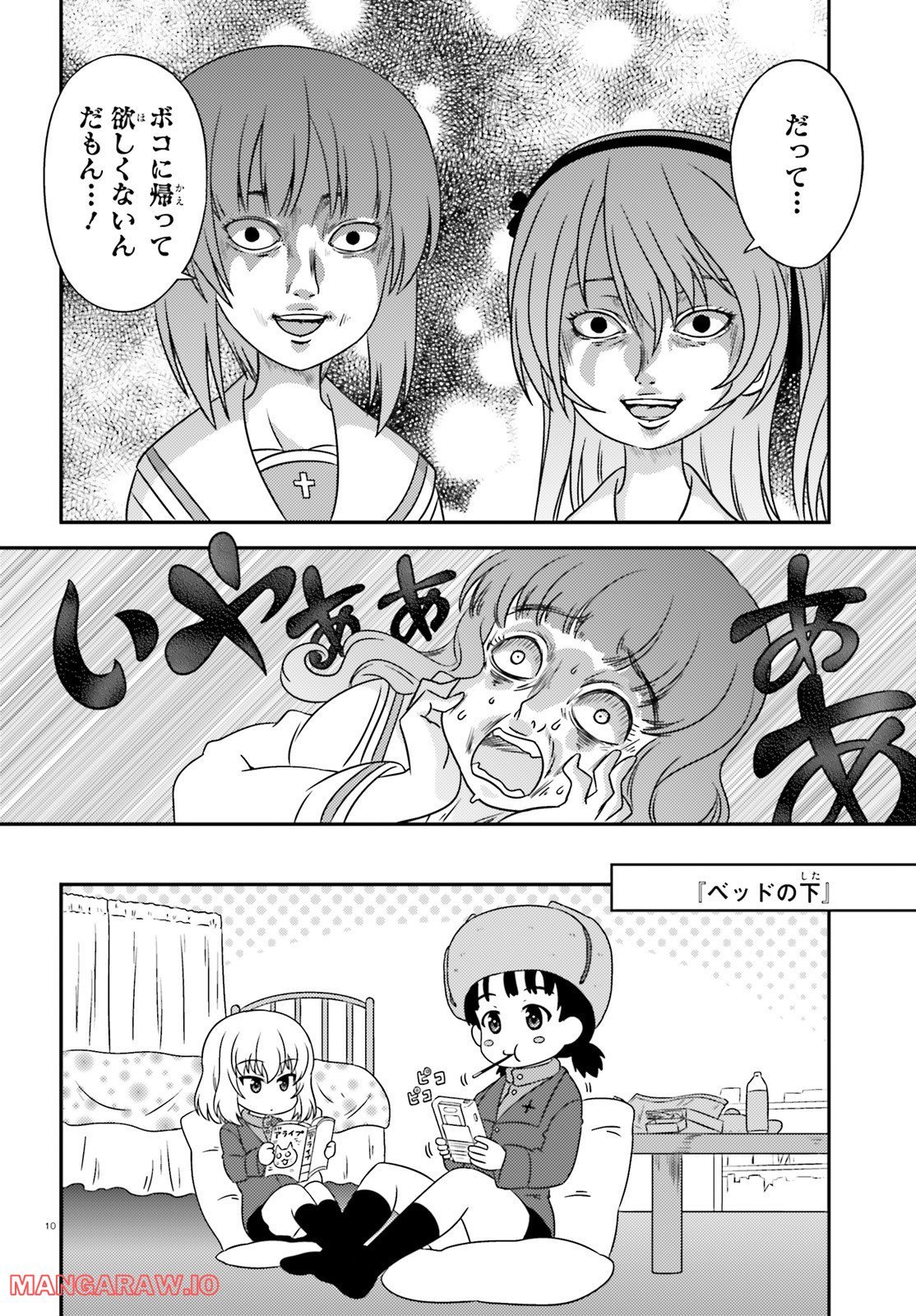 P10
