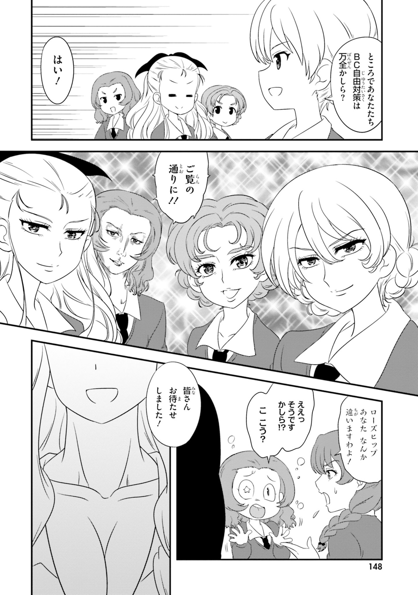 P34