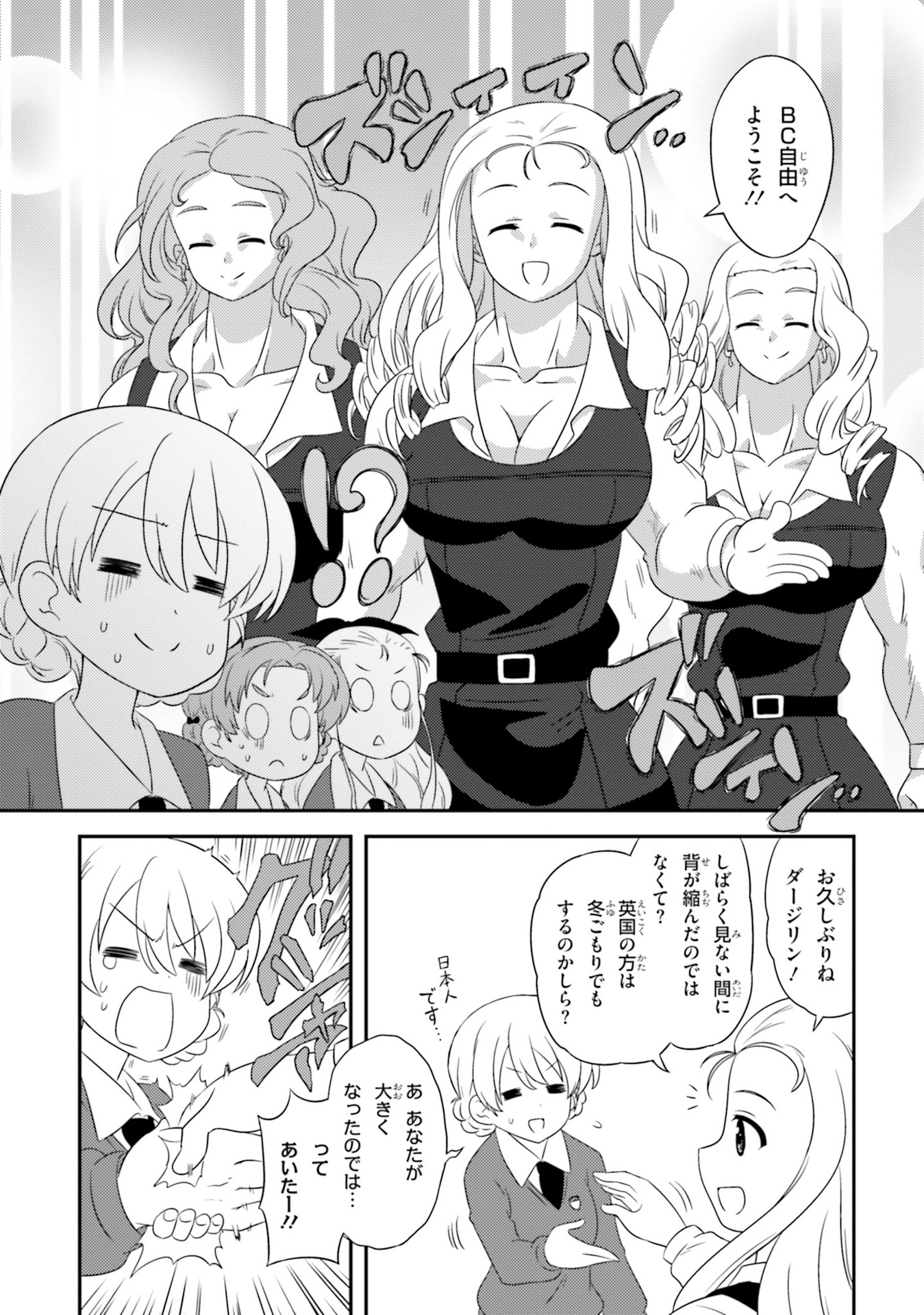 P35