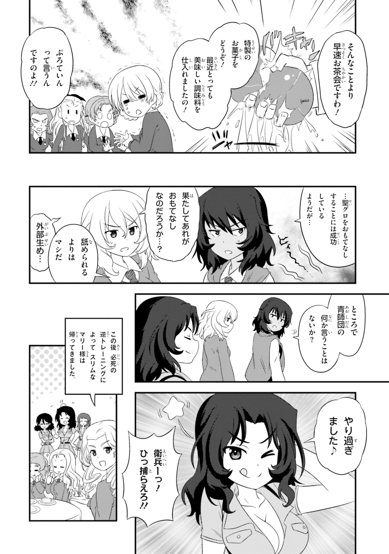 P36