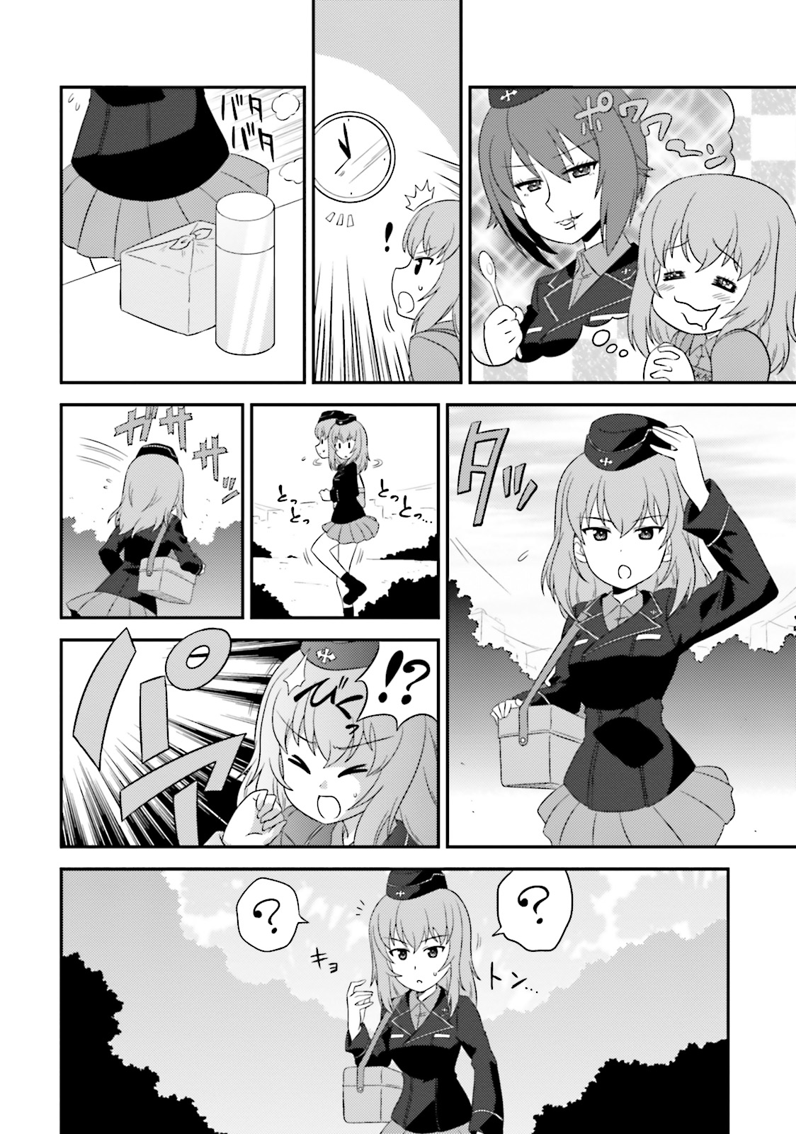 P28