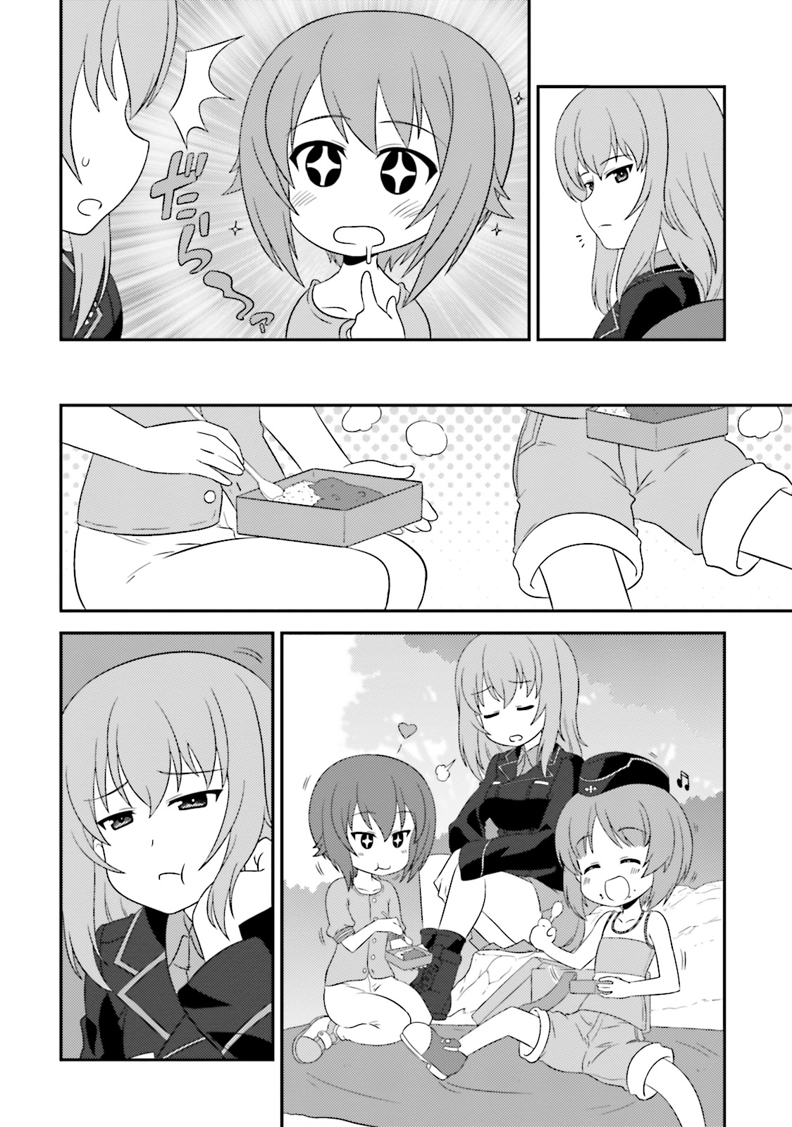 P32