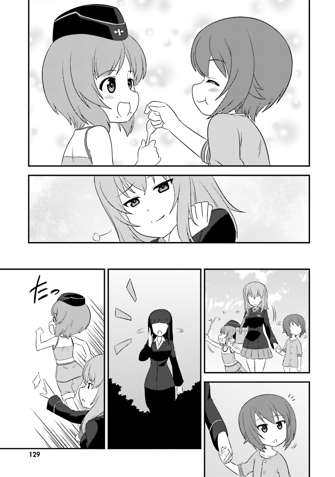 P33