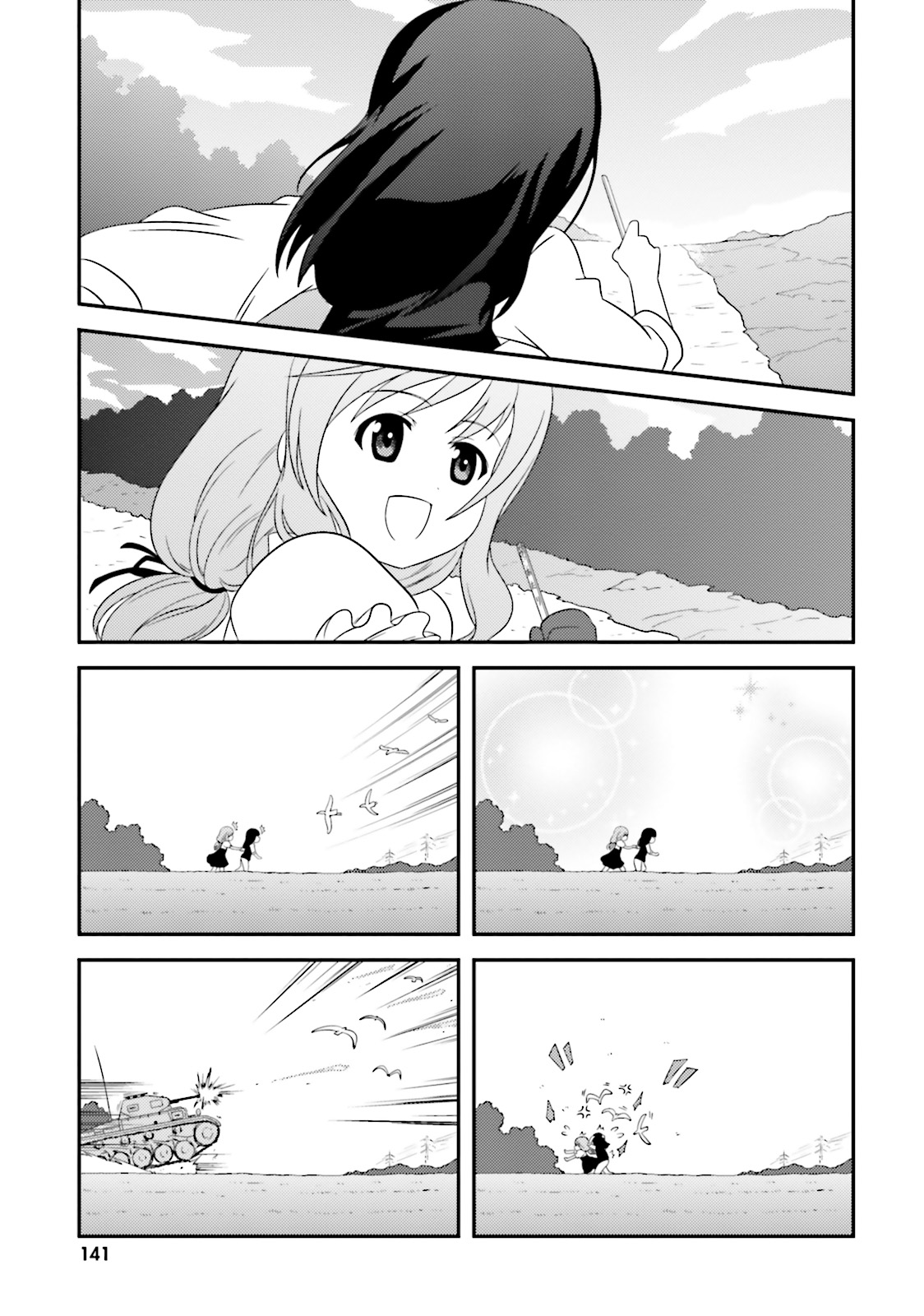 P31