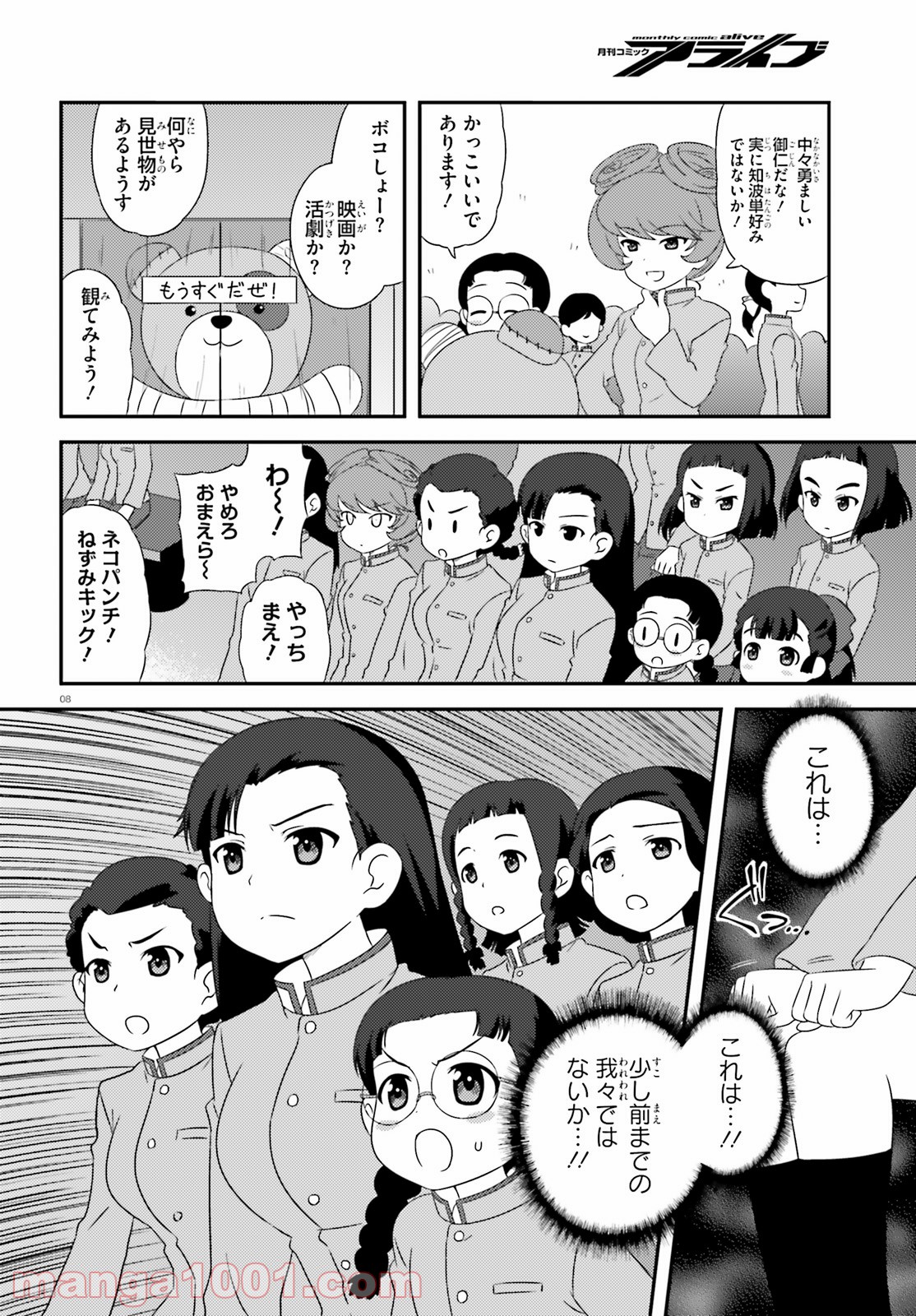 P3