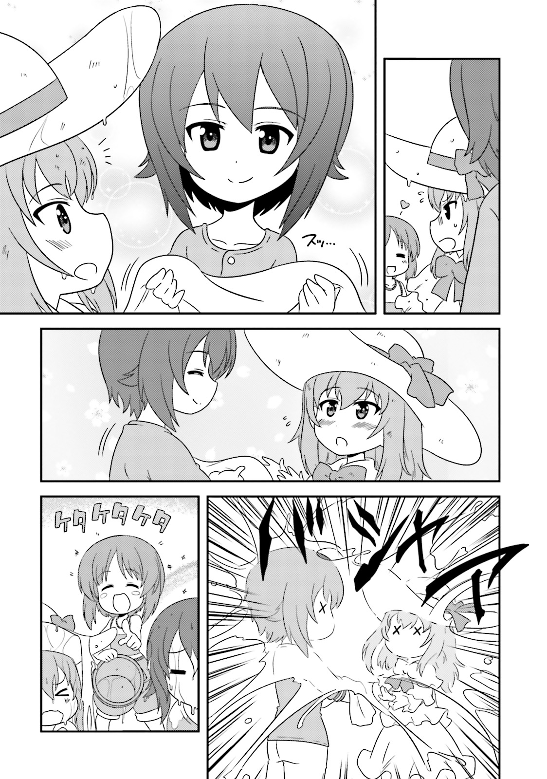 P28