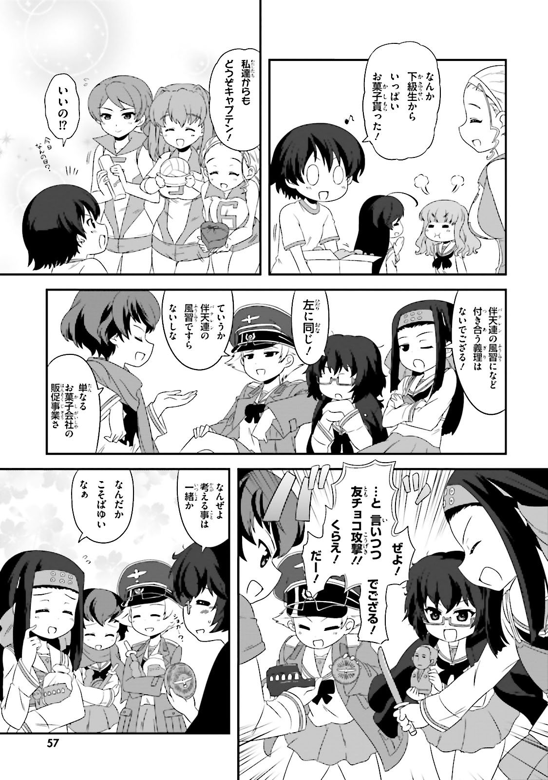 P3