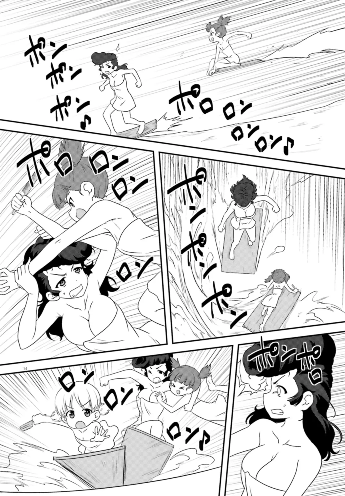 P10
