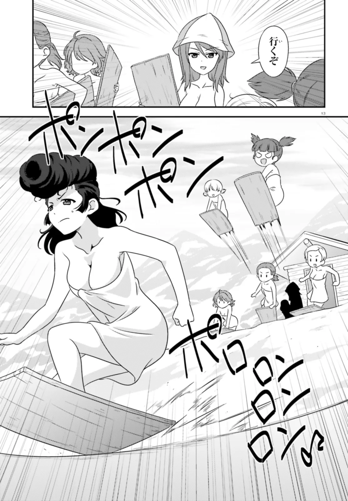 P9