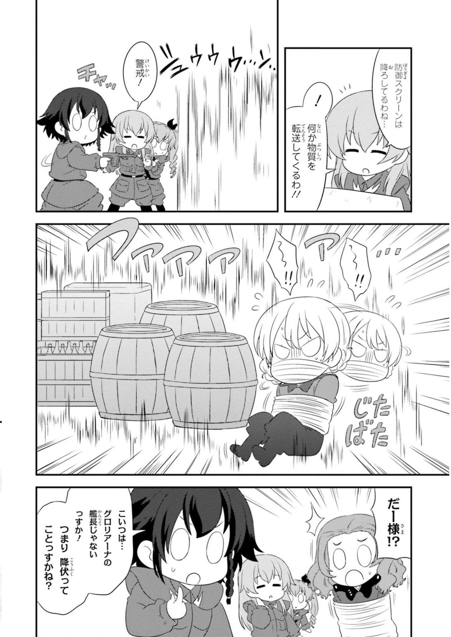 P22