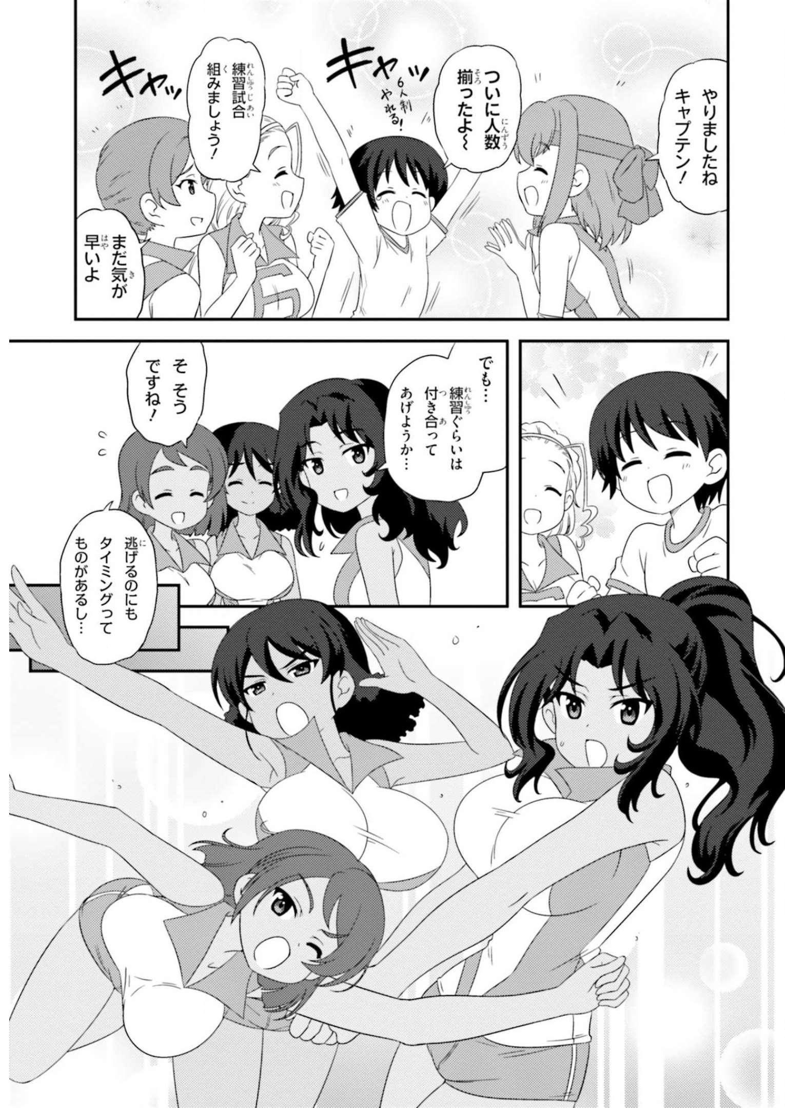 P29