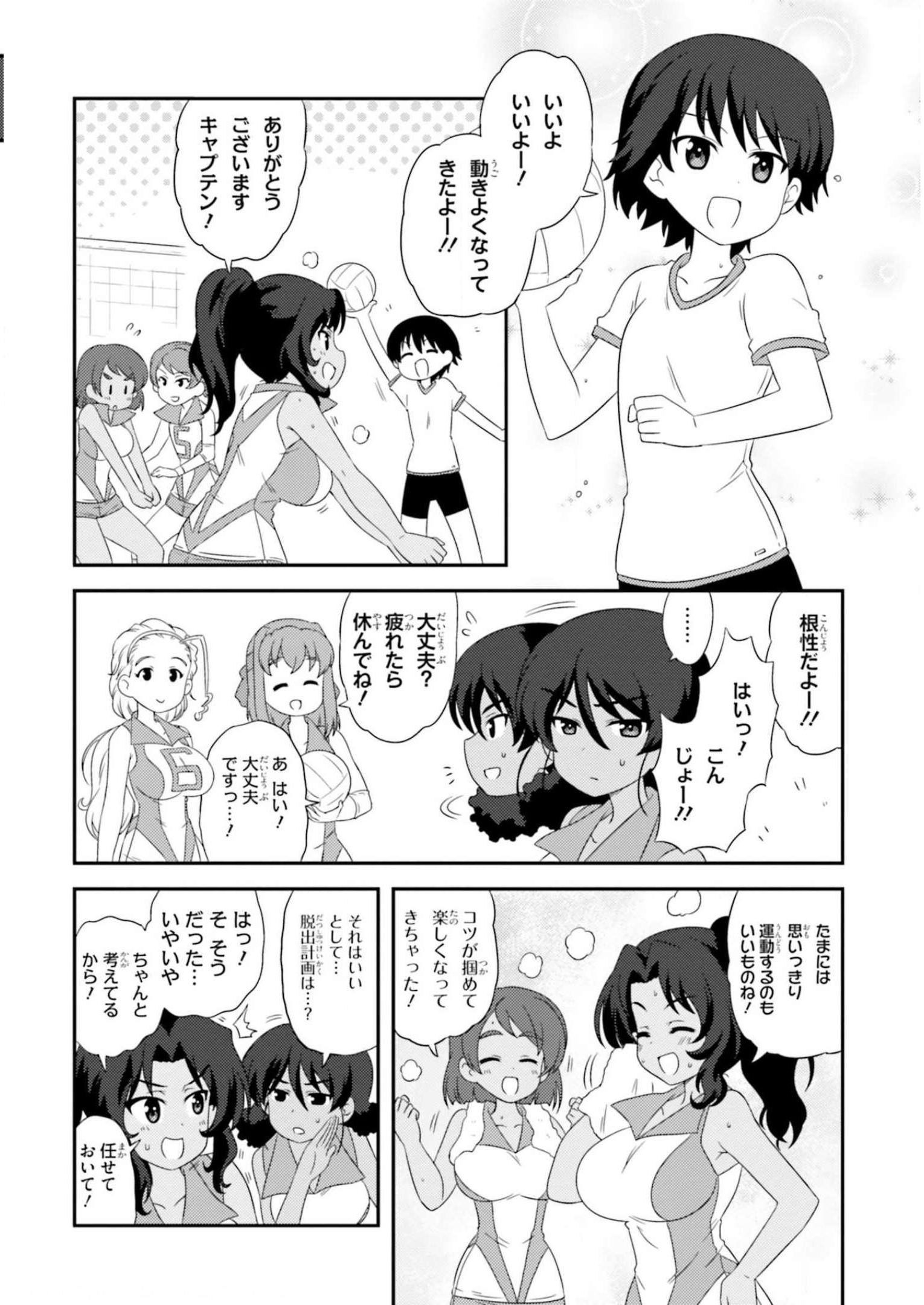 P30