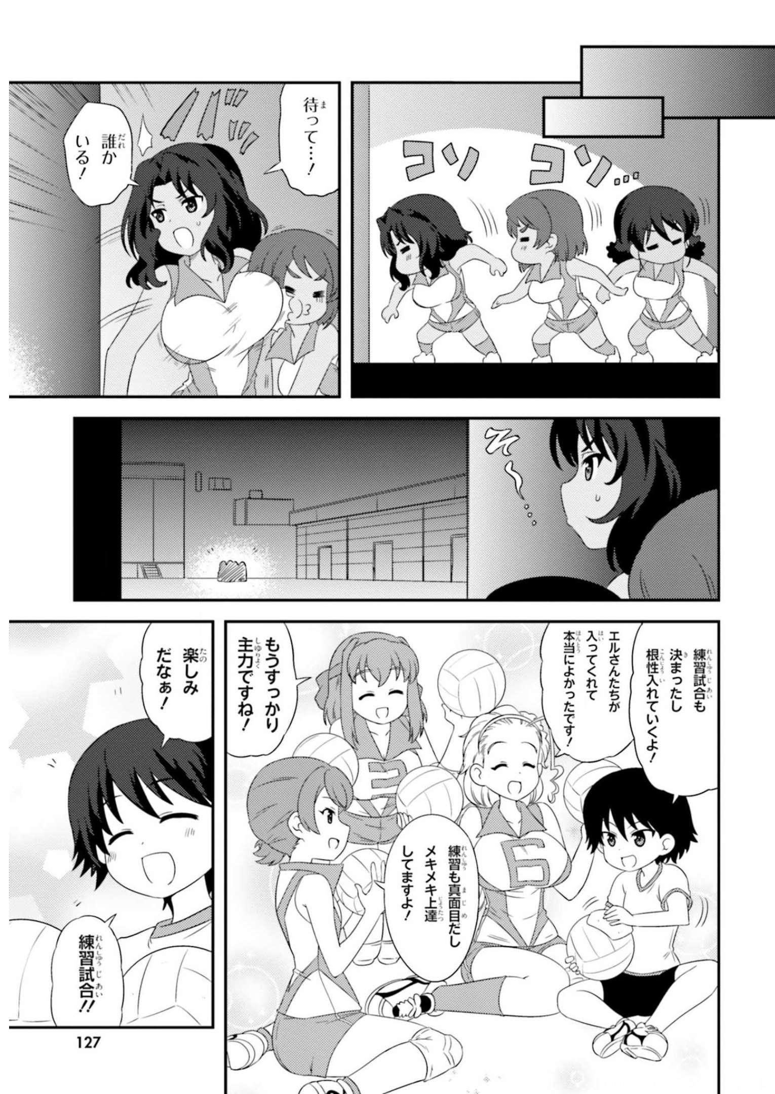 P31