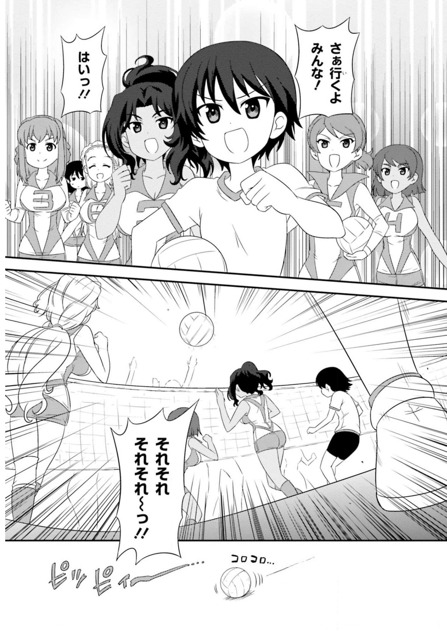 P33
