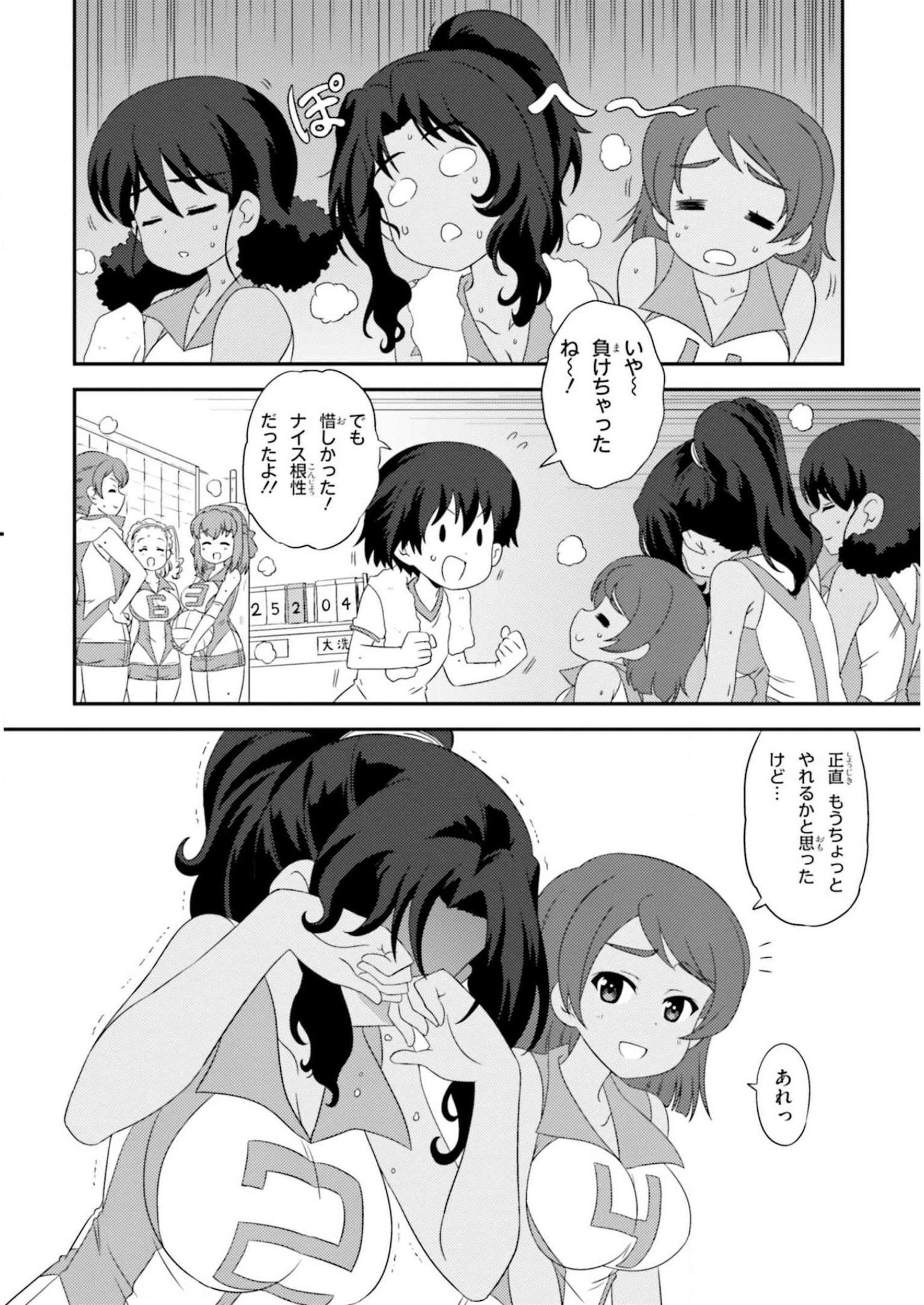 P34