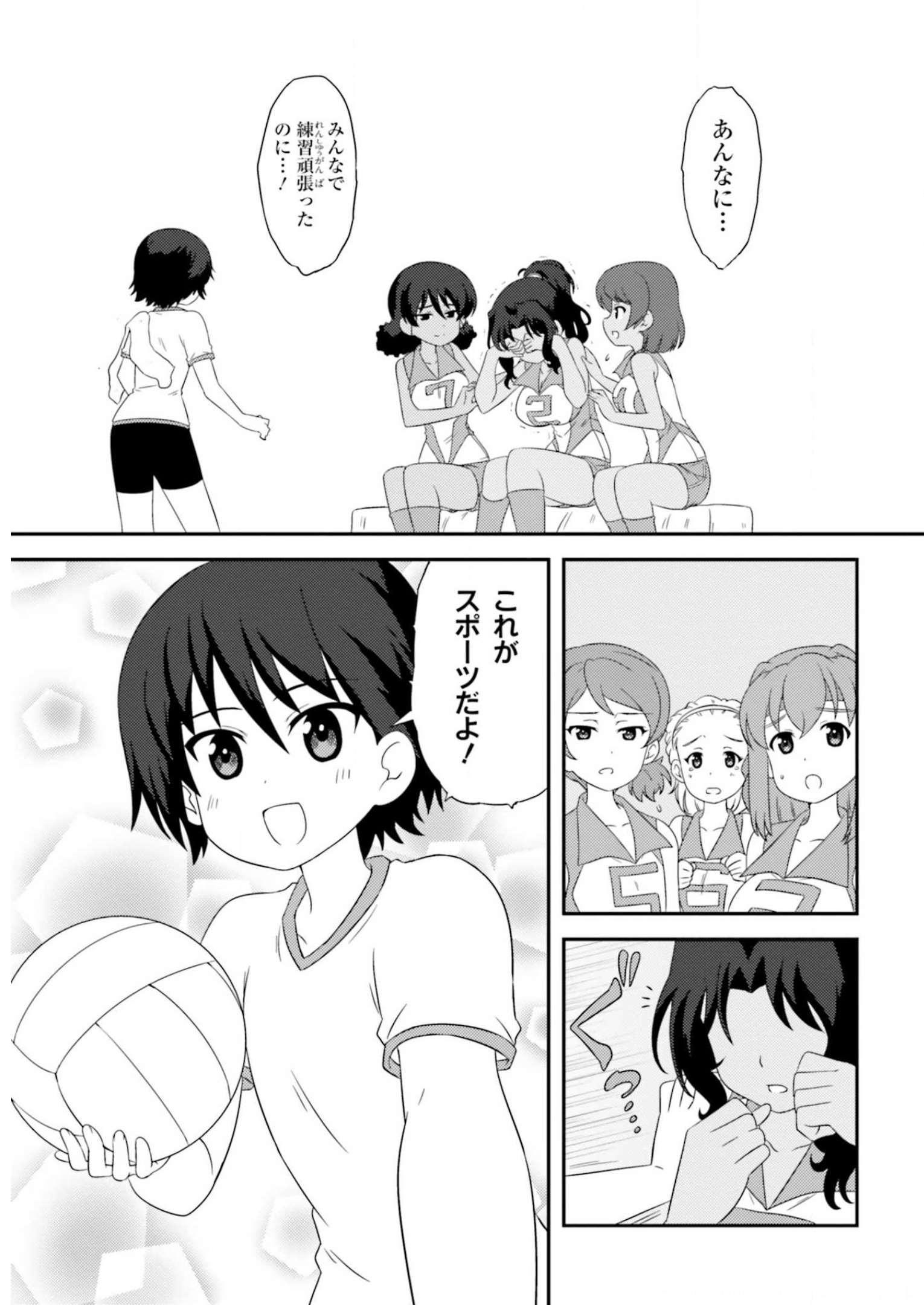 P35