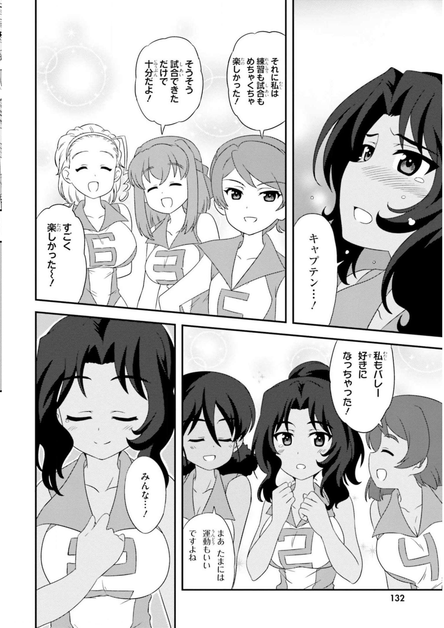 P36