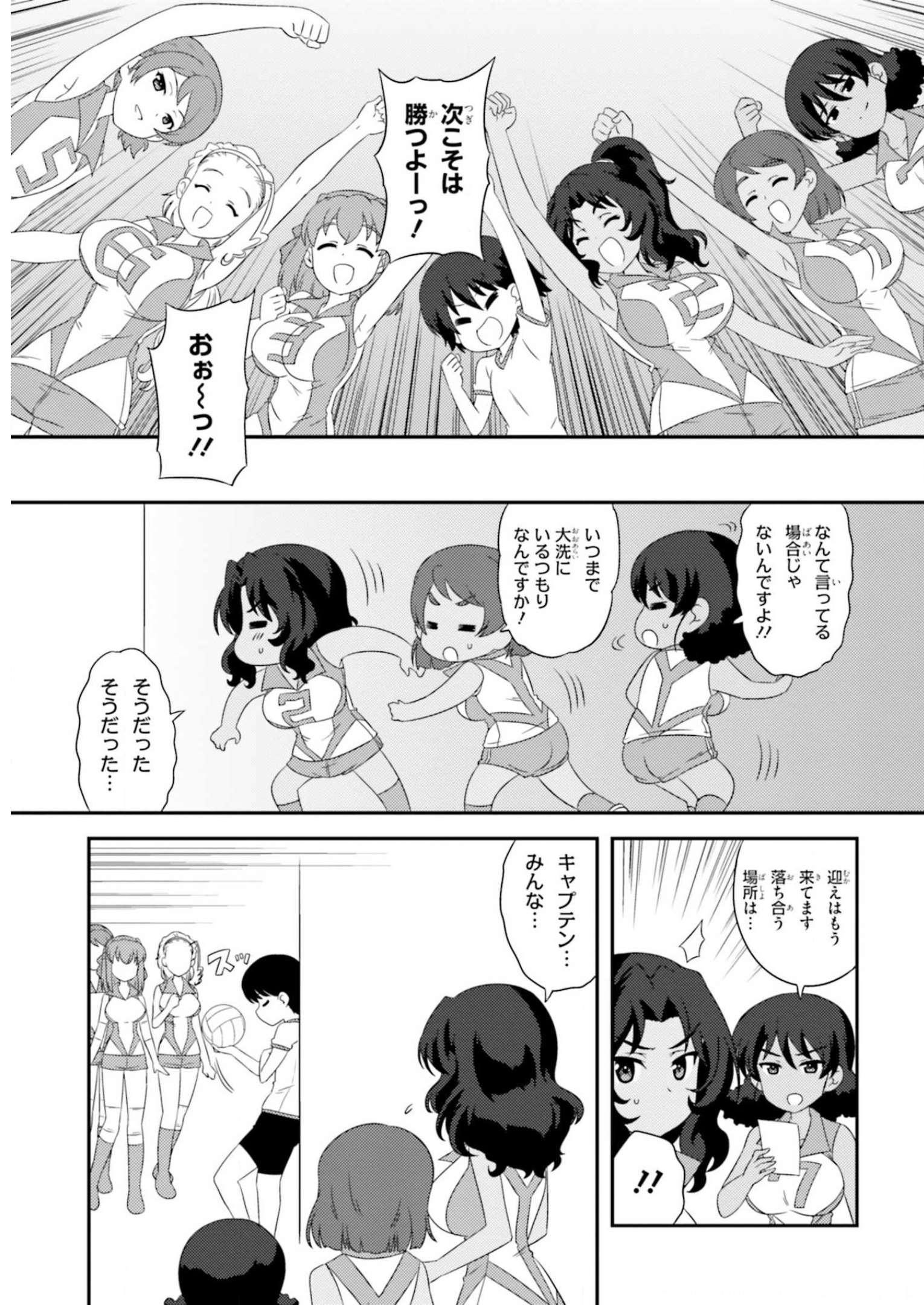 P37