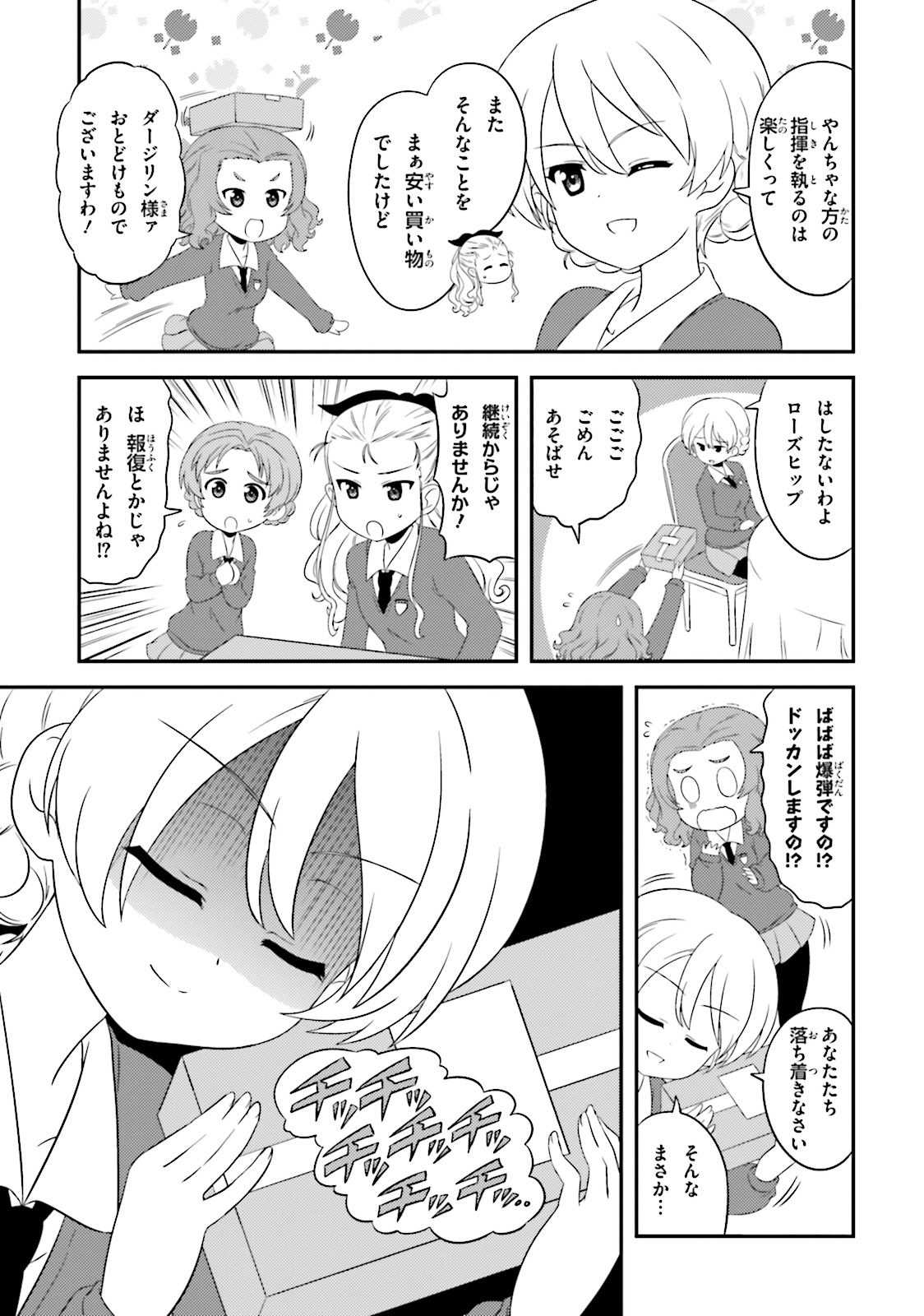 P15