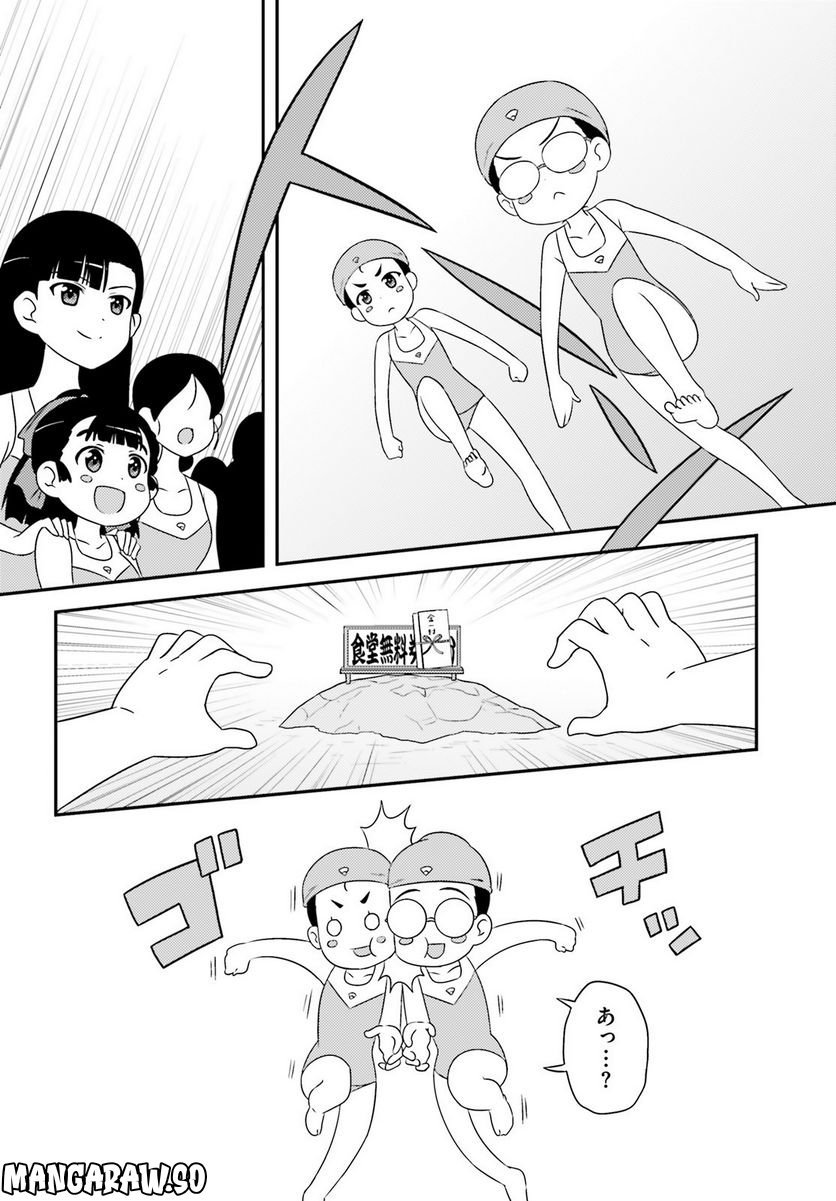 P18