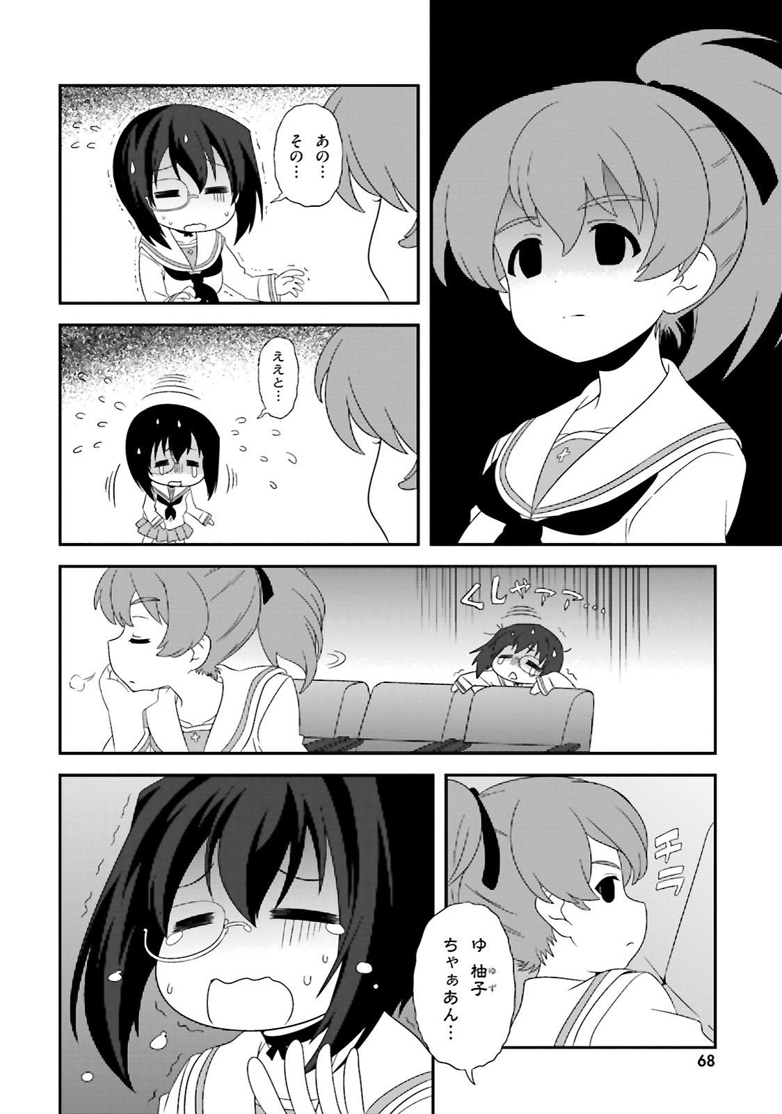 P10