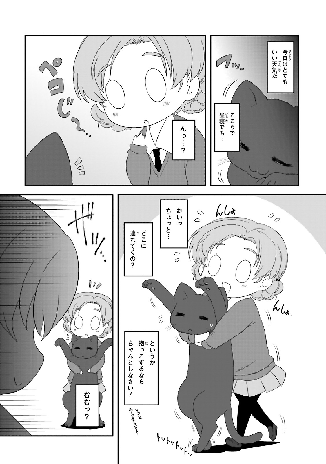 P22