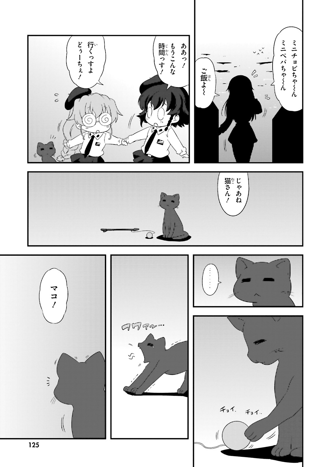 P27