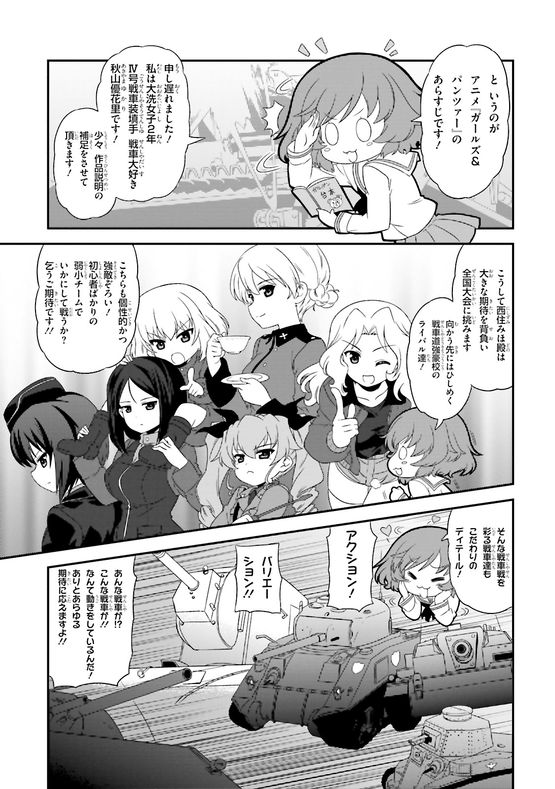 P33