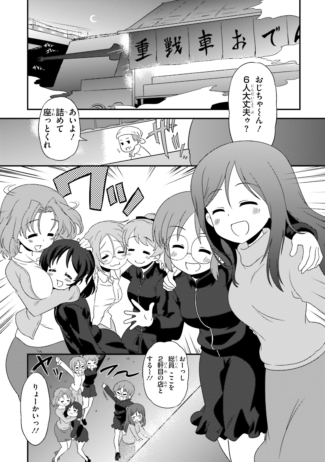 P35