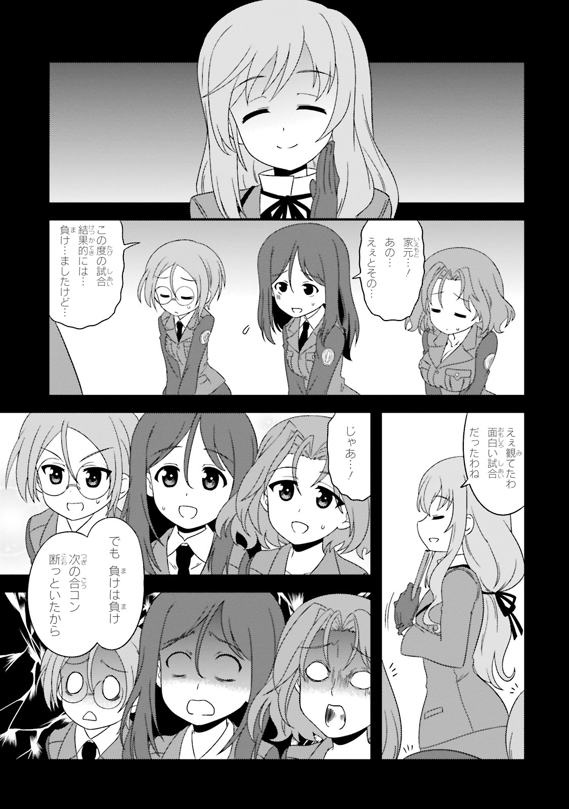 P39