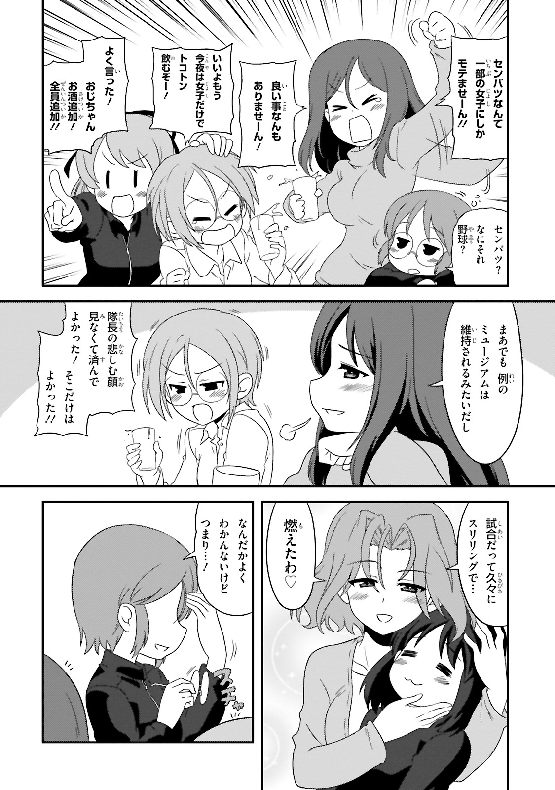P40