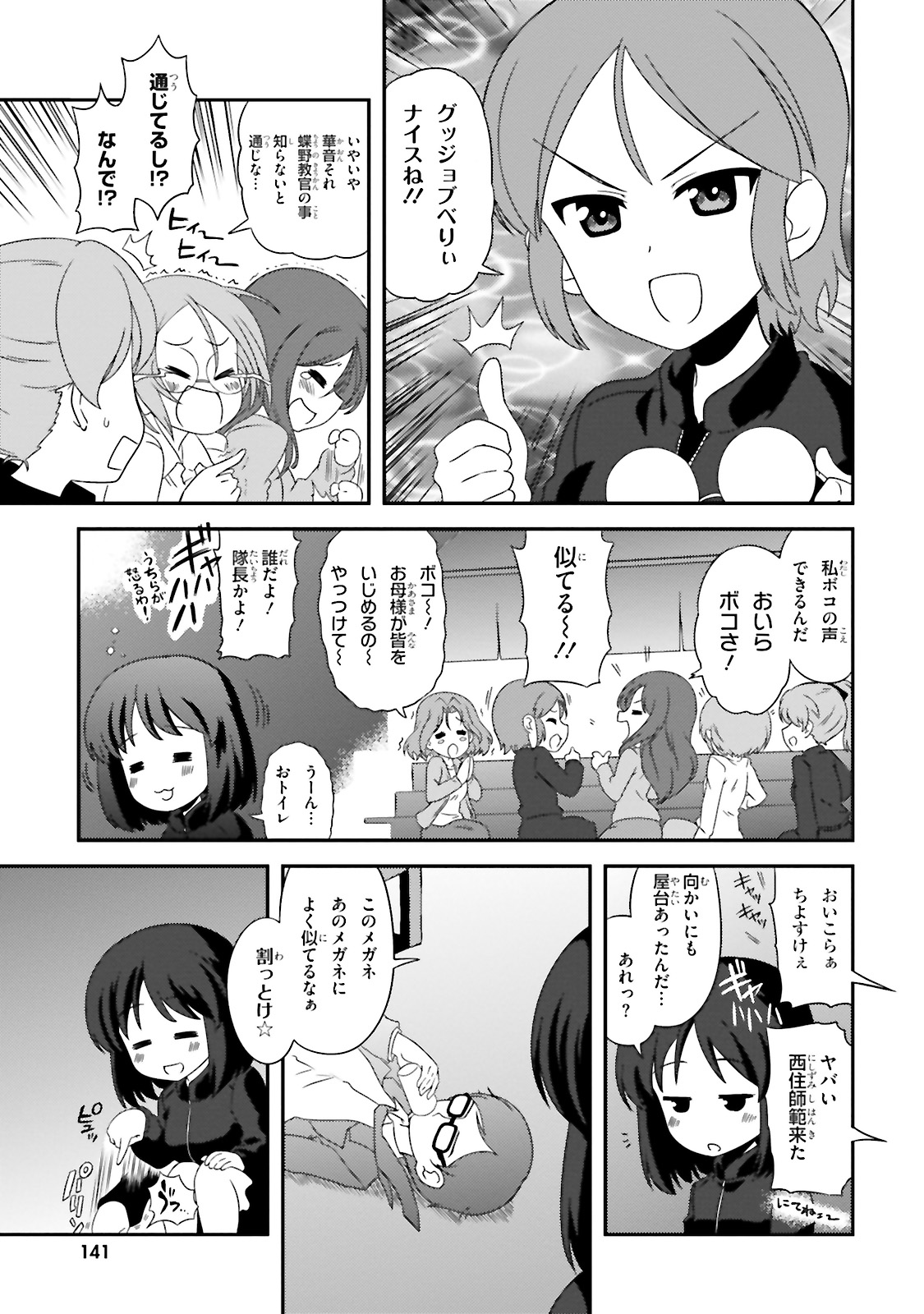 P41