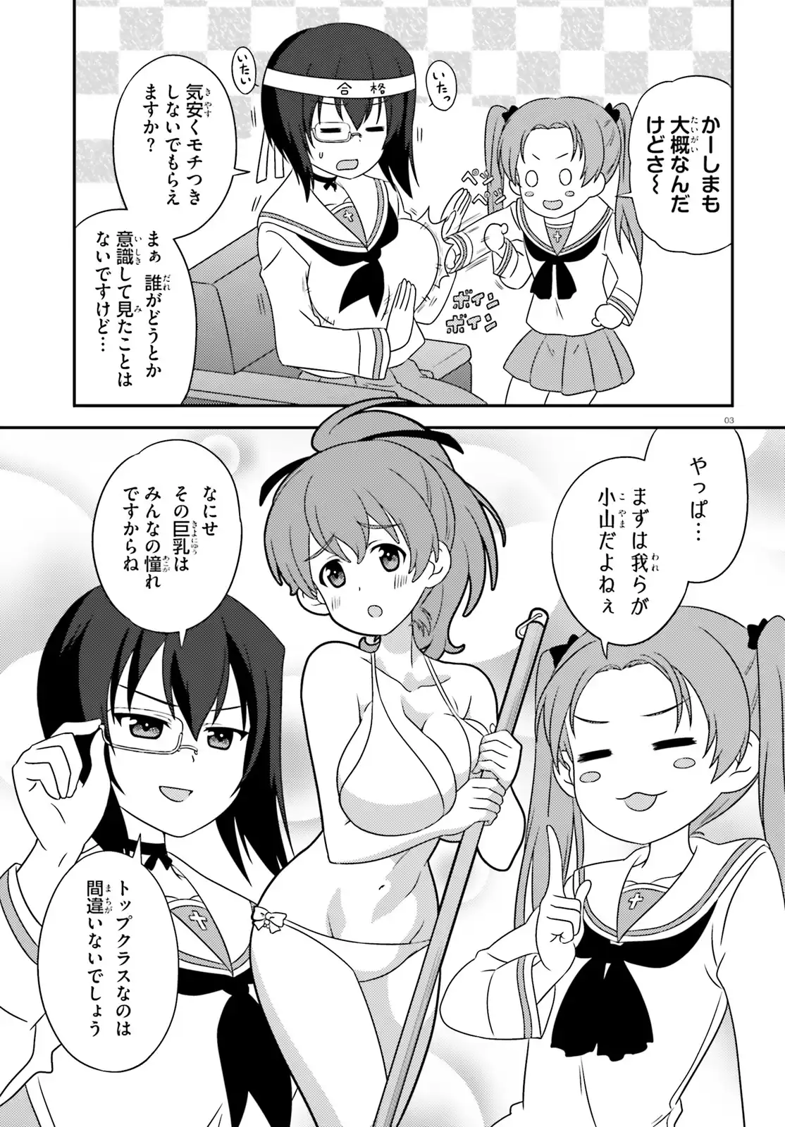 P3