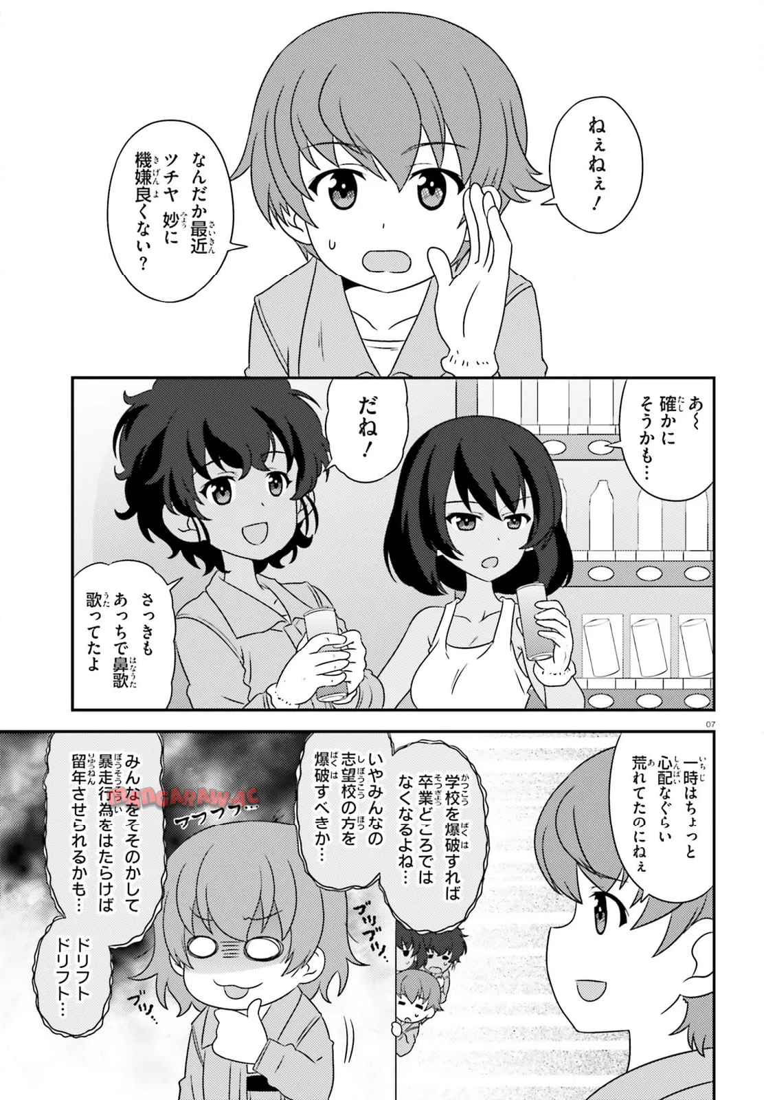 P3