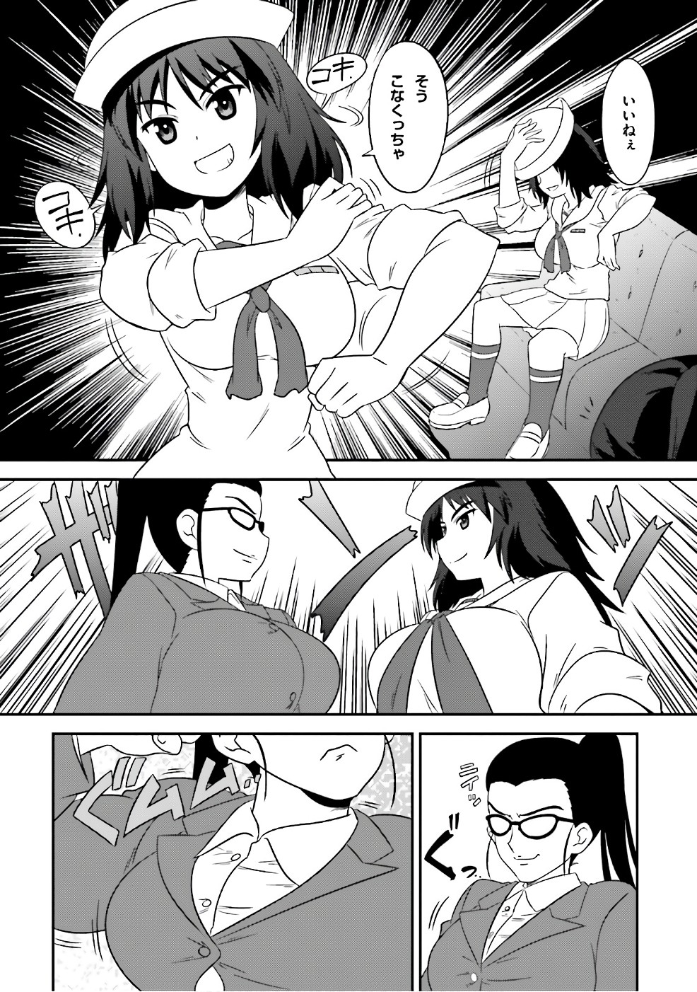 P16