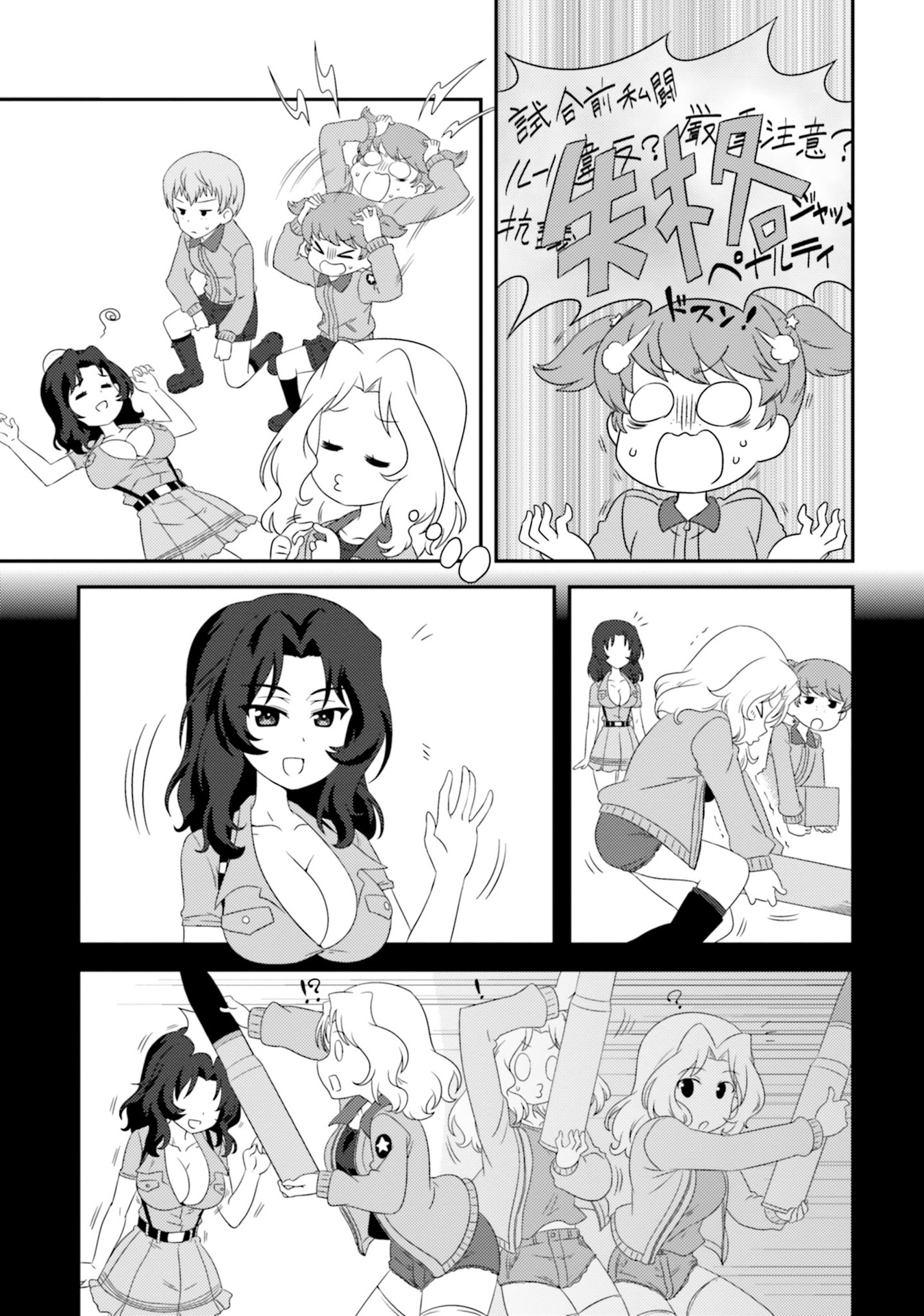 P3