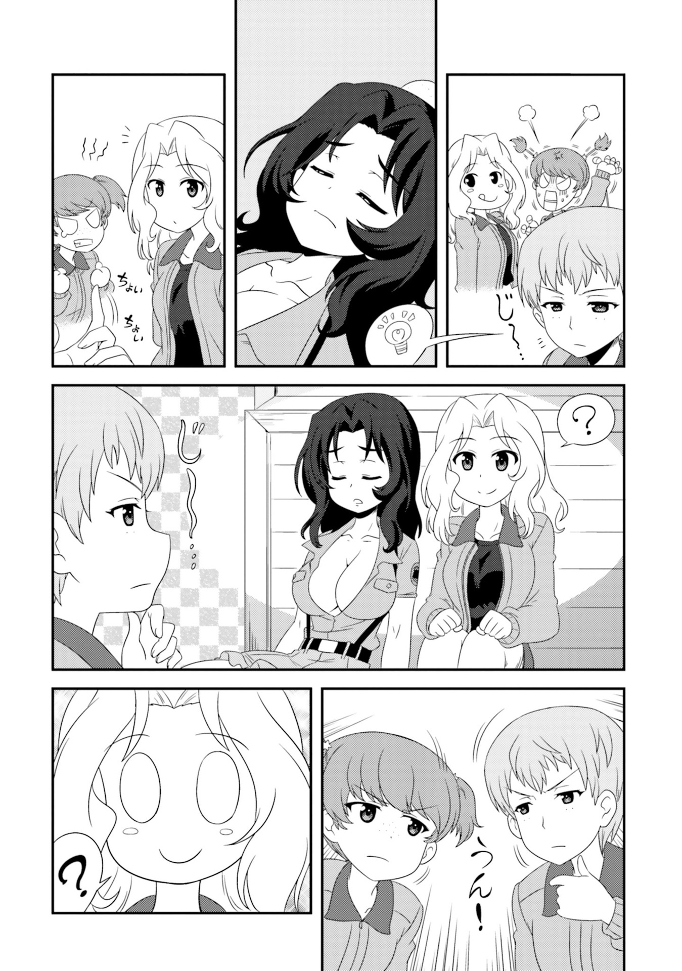 P4