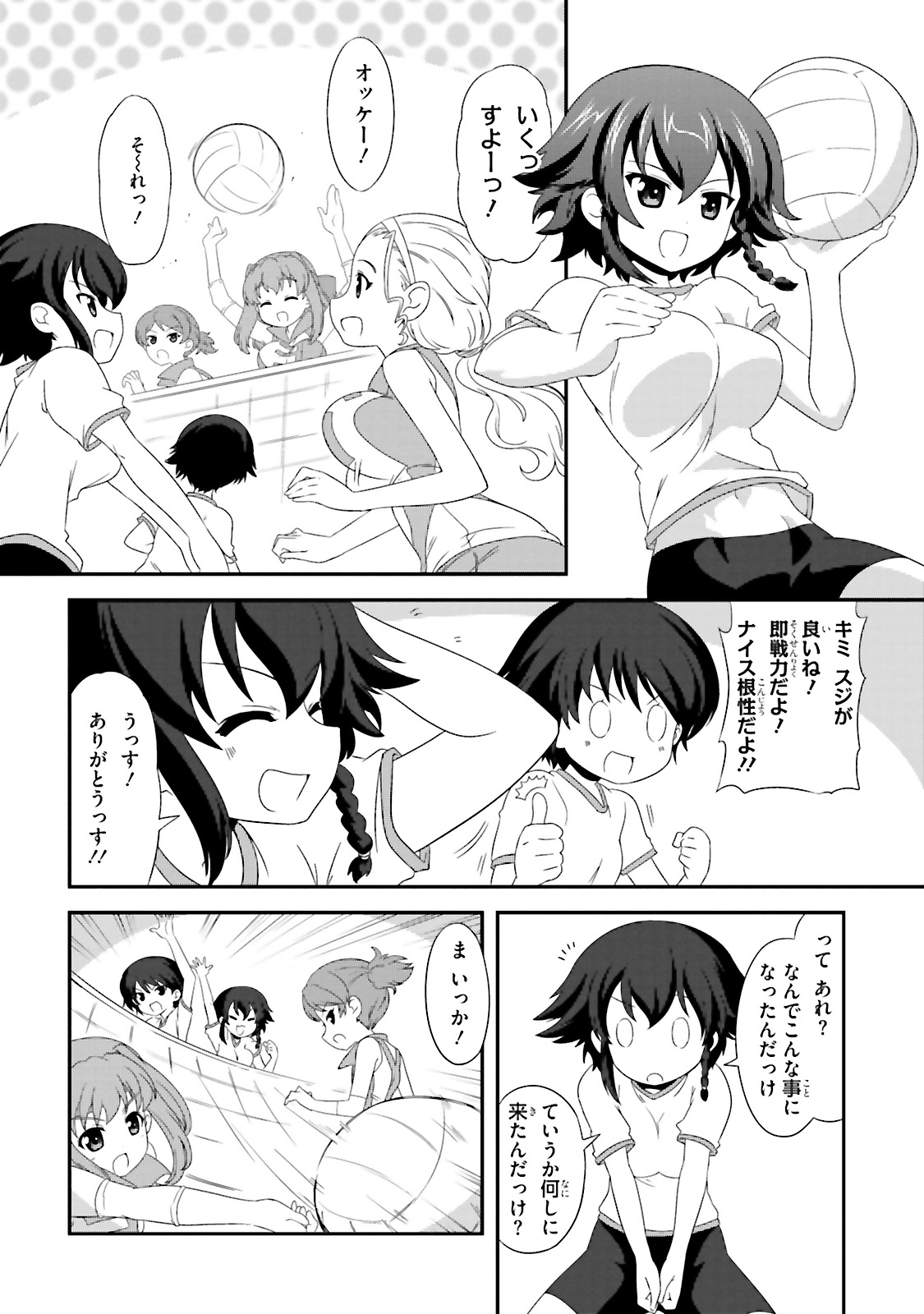 P12