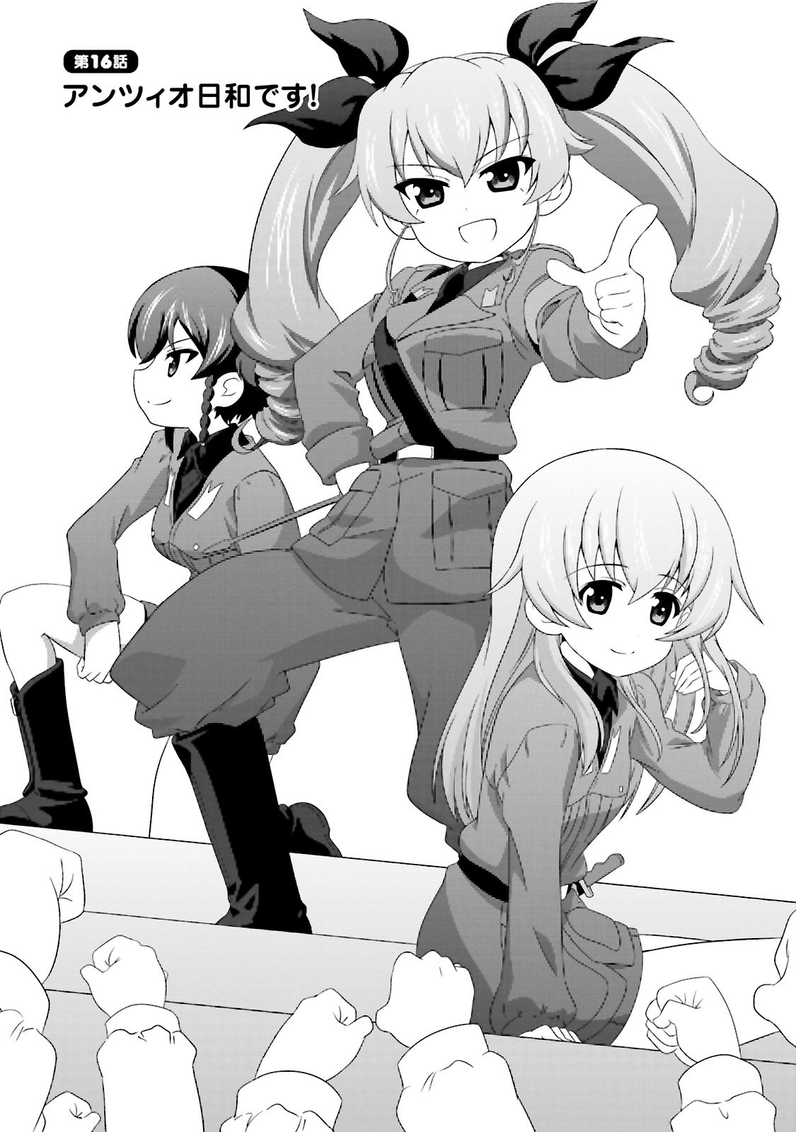 P3