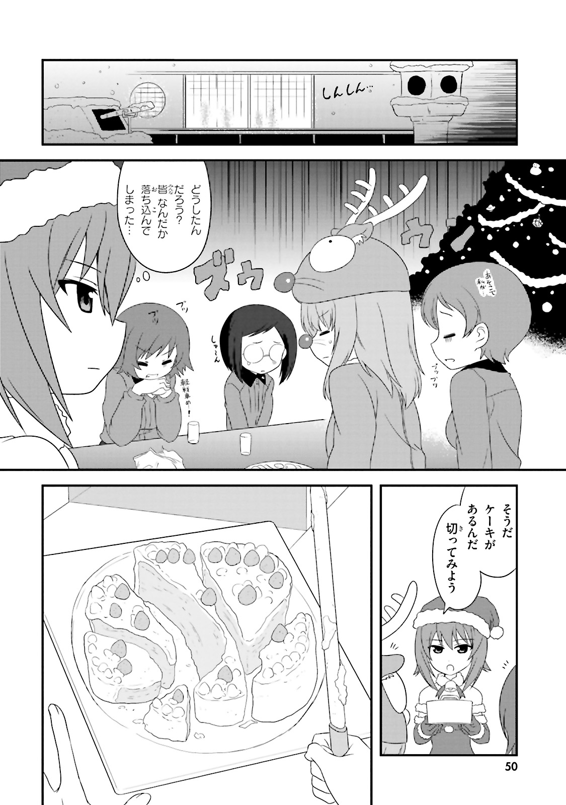 P14