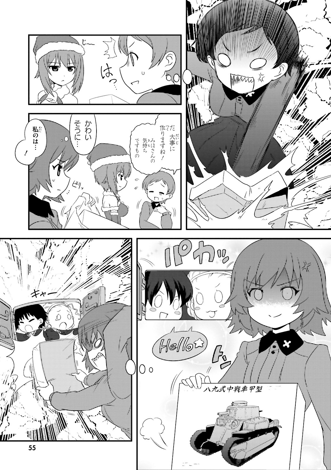 P19