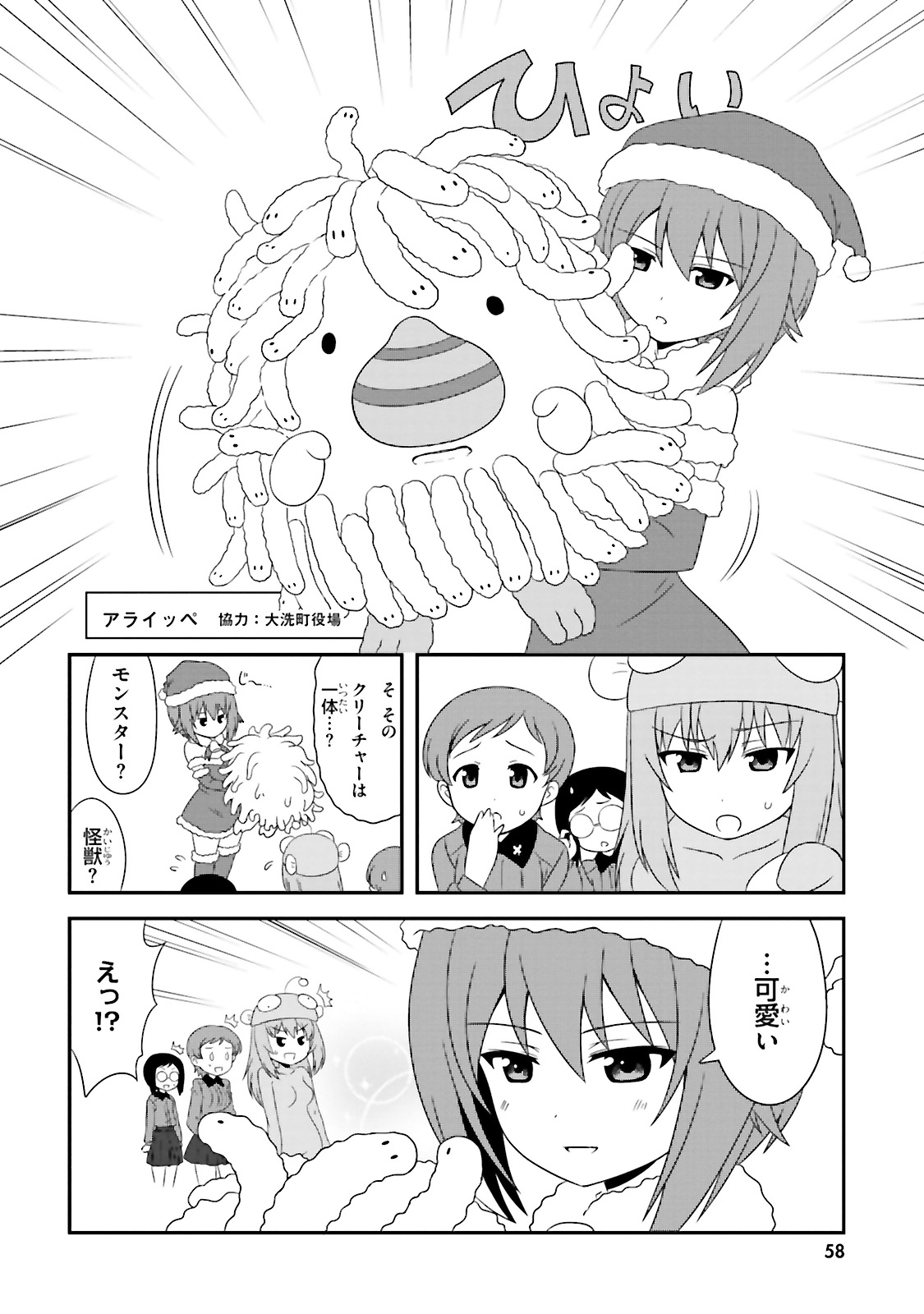 P22