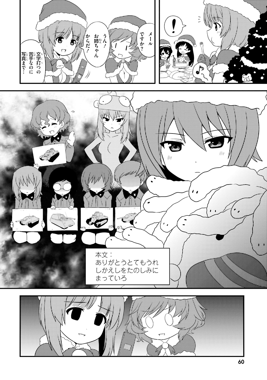 P24