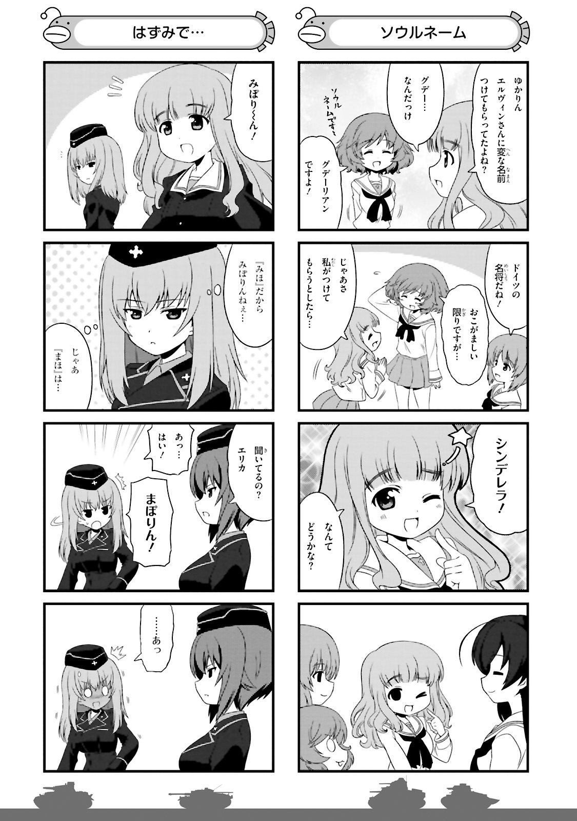 P30