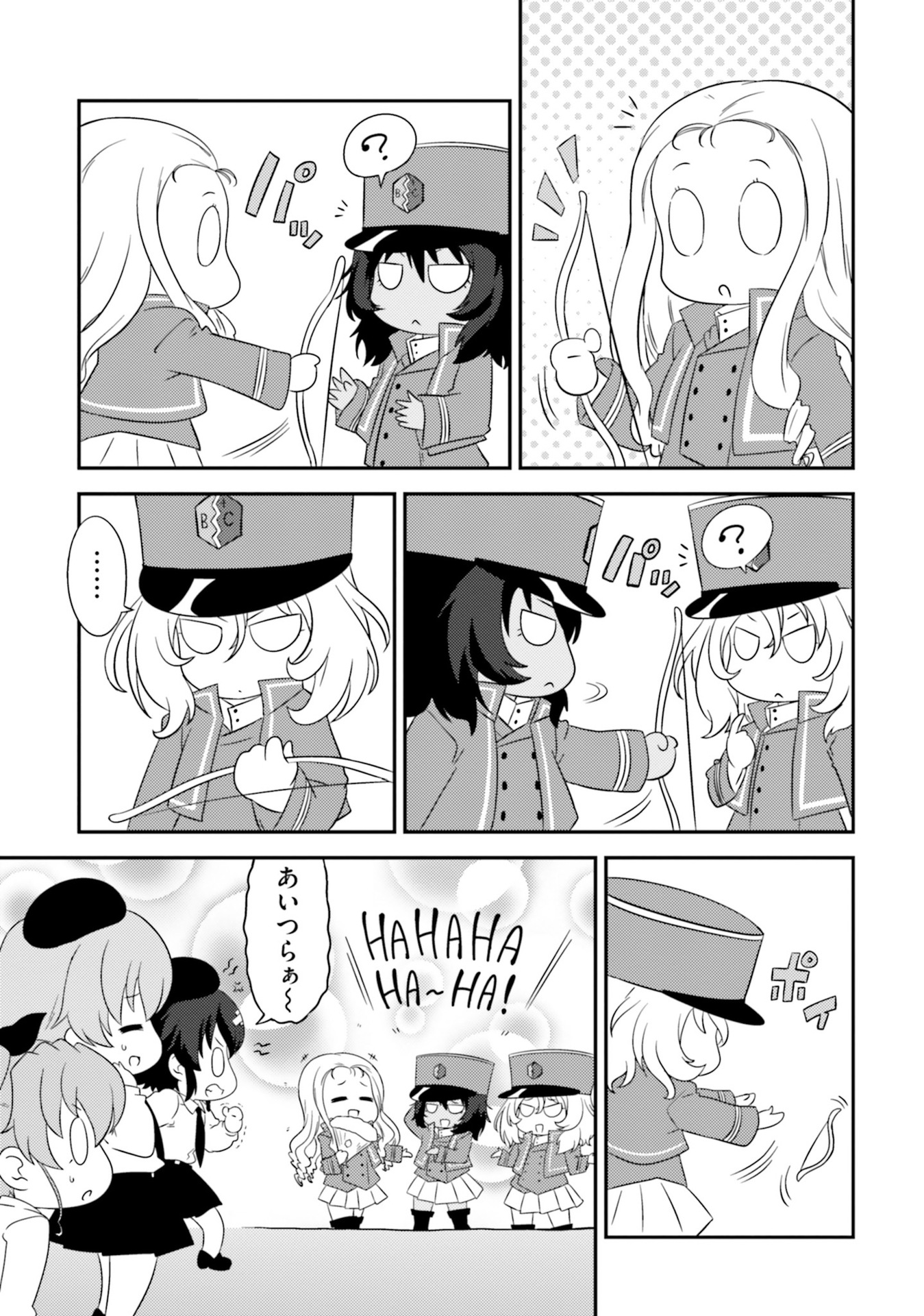 P31